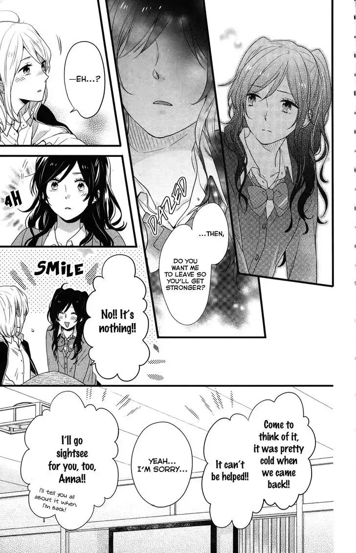 Nijiiro Days (MIZUNO Minami) Chapter 36 30